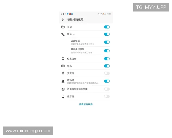 如何选择靠谱的百家乐路单app，确保游戏体验安全无忧