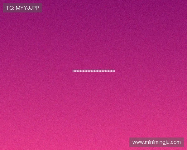 欧博娱乐注册流程简便，轻松几步即可开启您的博彩娱乐体验