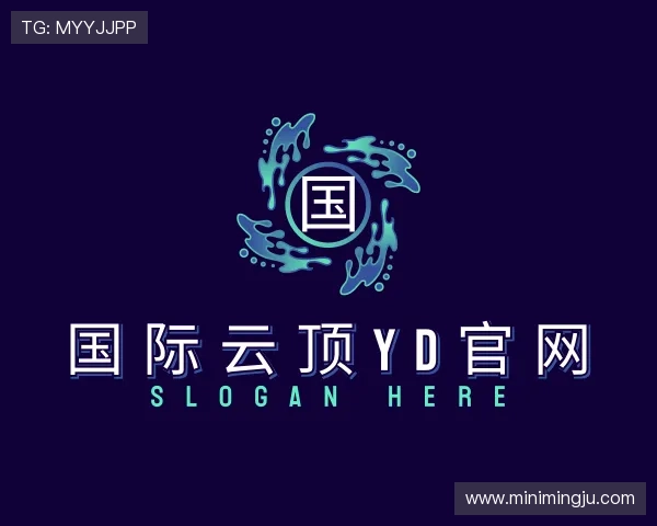 了解国际云顶yd官网